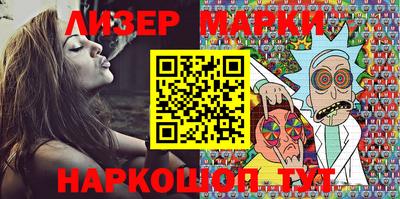 меф Гудермес
