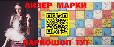 мефедрон VHQ Гуково
