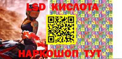 мефедрон мука Гулькевичи