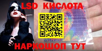 мефедрон VHQ Гуково