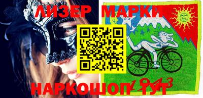 мефедрон VHQ Гуково