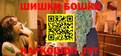 мефедрон мука Гулькевичи