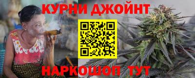 меф Гудермес