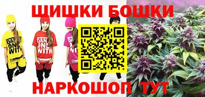 мефедрон VHQ Гуково