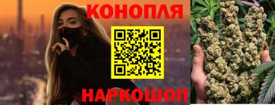 меф Гудермес