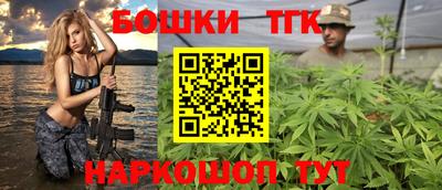 меф Гудермес