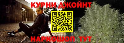 меф Гудермес