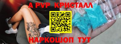 мефедрон мука Гулькевичи