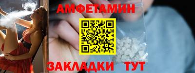 меф Гудермес
