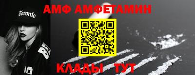 мефедрон VHQ Гуково