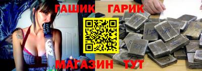 мефедрон мука Гулькевичи