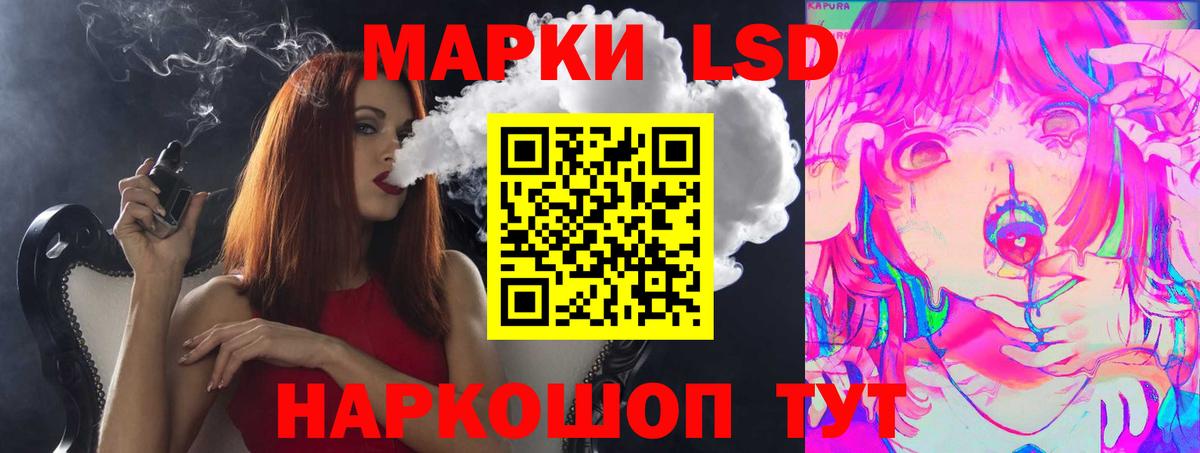 Верхняя Салда  LSD-25 экстази ecstasy  Вход с VPN  LSD-25 экстази кислота 