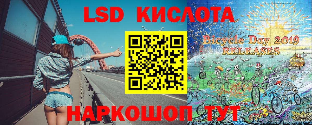 Марки N-bome  Вход с VPN  Наркотические марки 1500мкг  Верхняя Салда  Наркотические марки 1500мкг 
